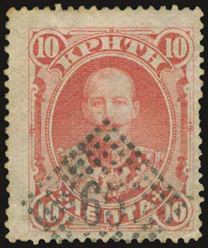 Lot 00708