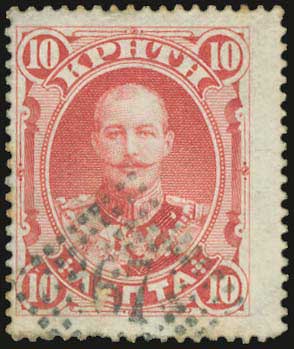 Lot 00734