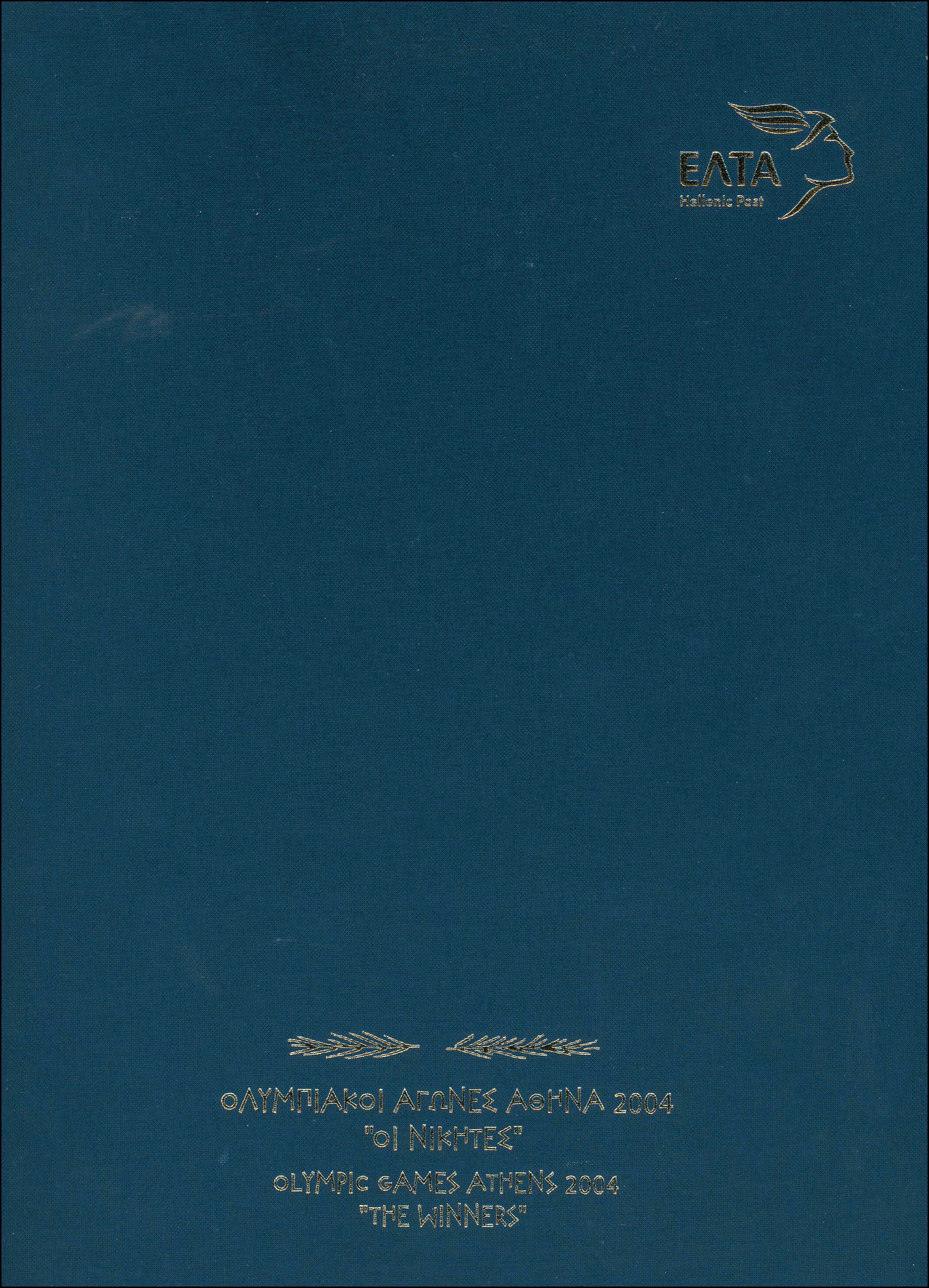 Lot 05762