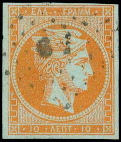 Lot 00048