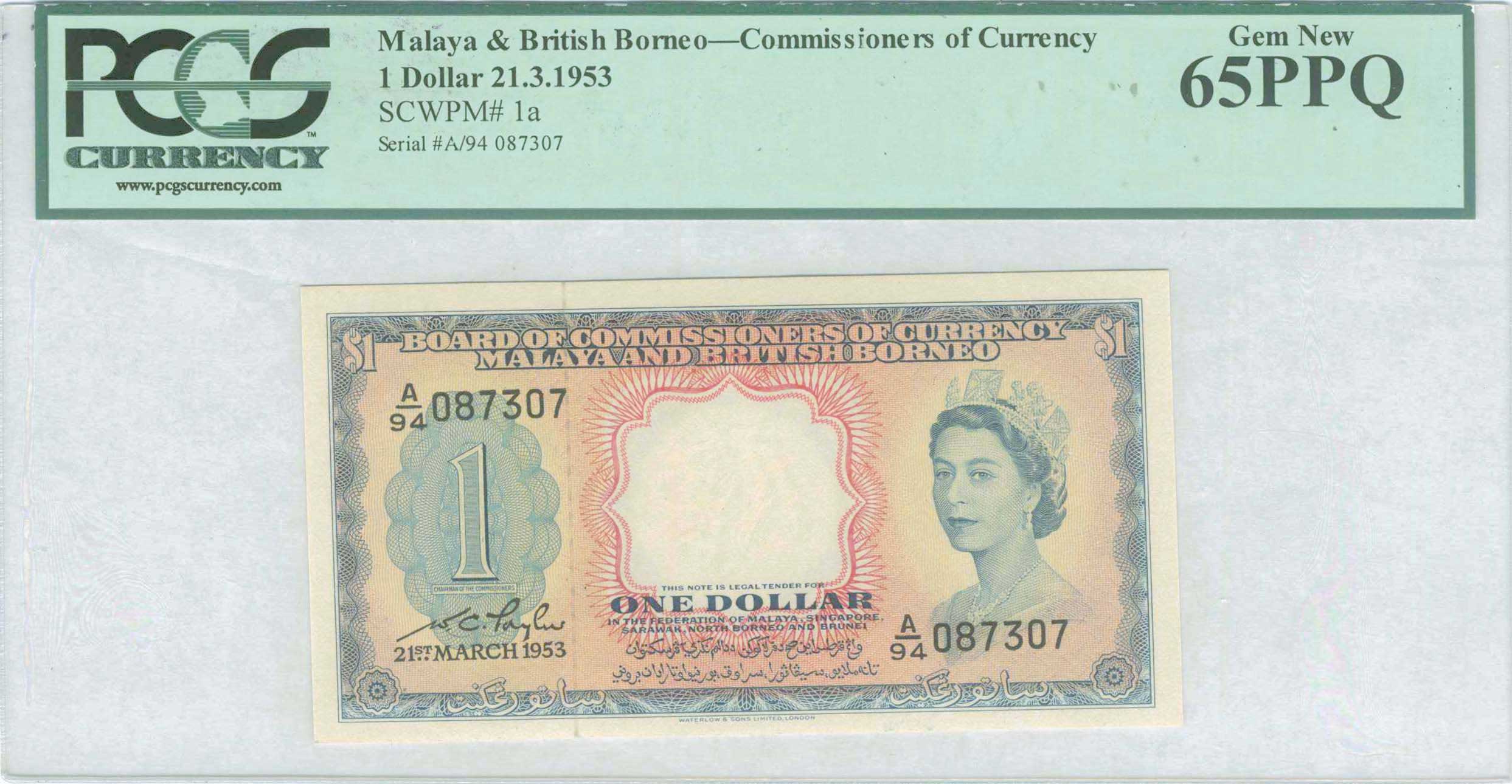 Lot 03665