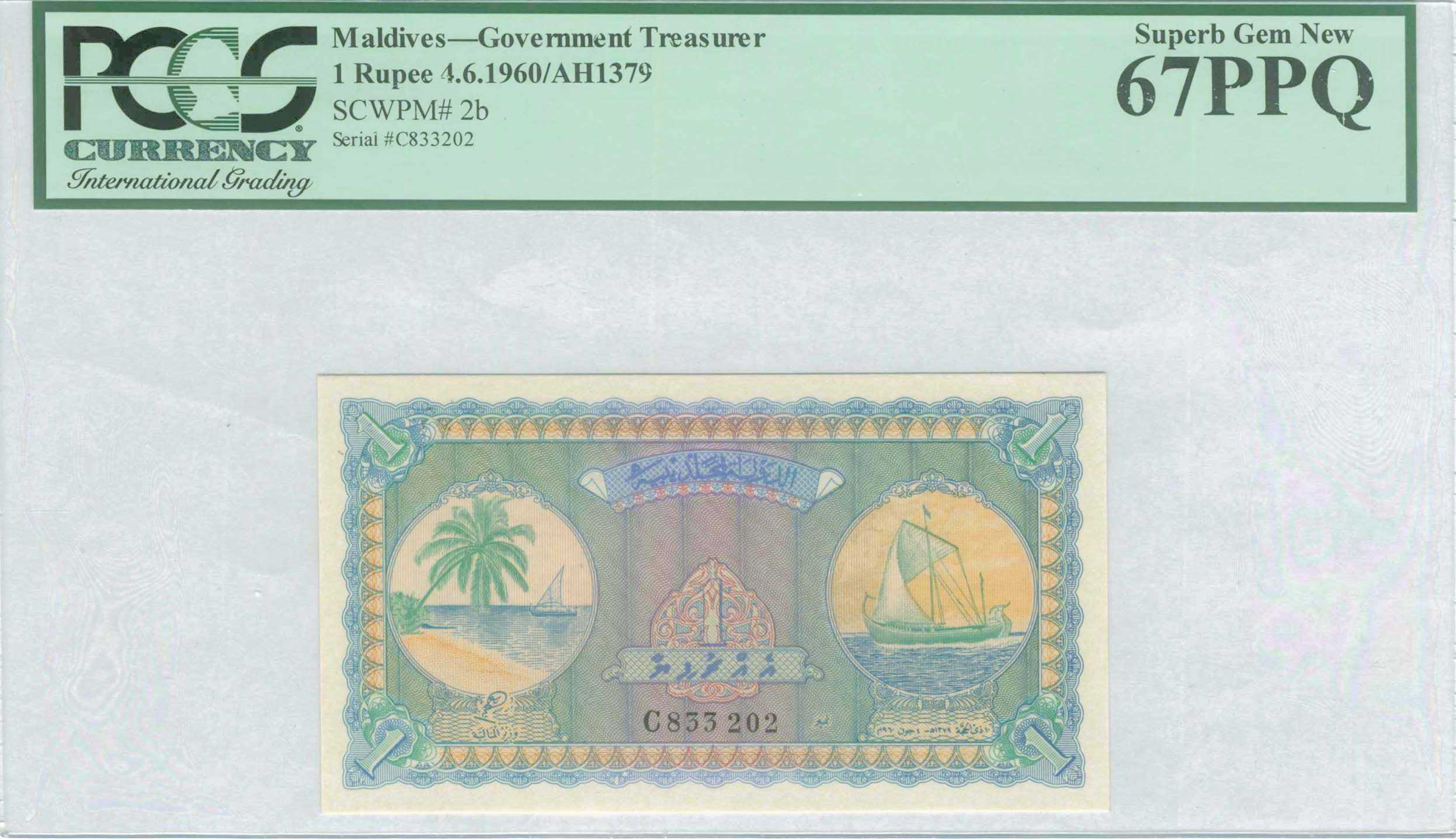 Lot 06474
