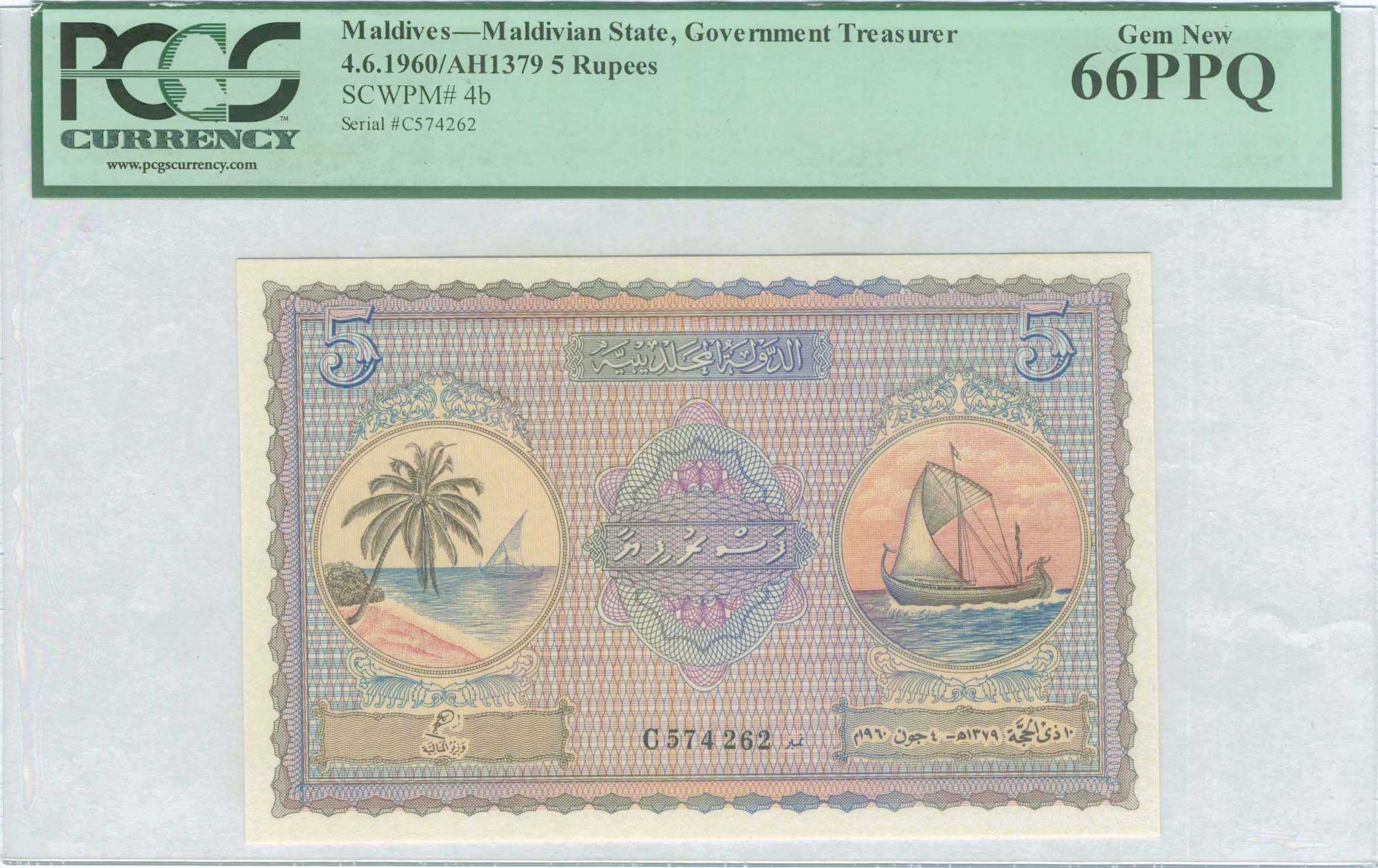Lot 06475