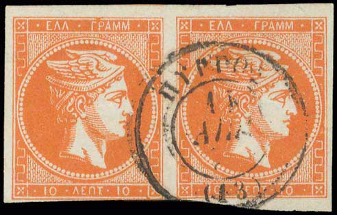Lot 00218