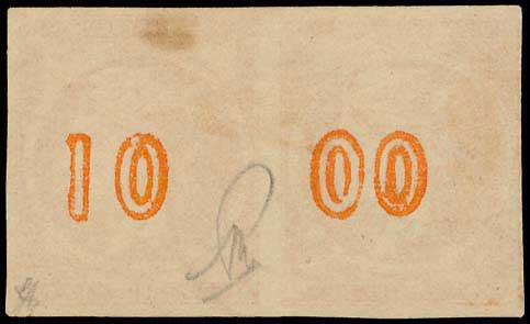 Lot 00229