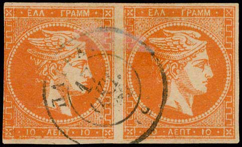 Lot 00229