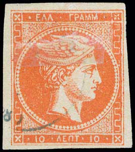 Lot 00230