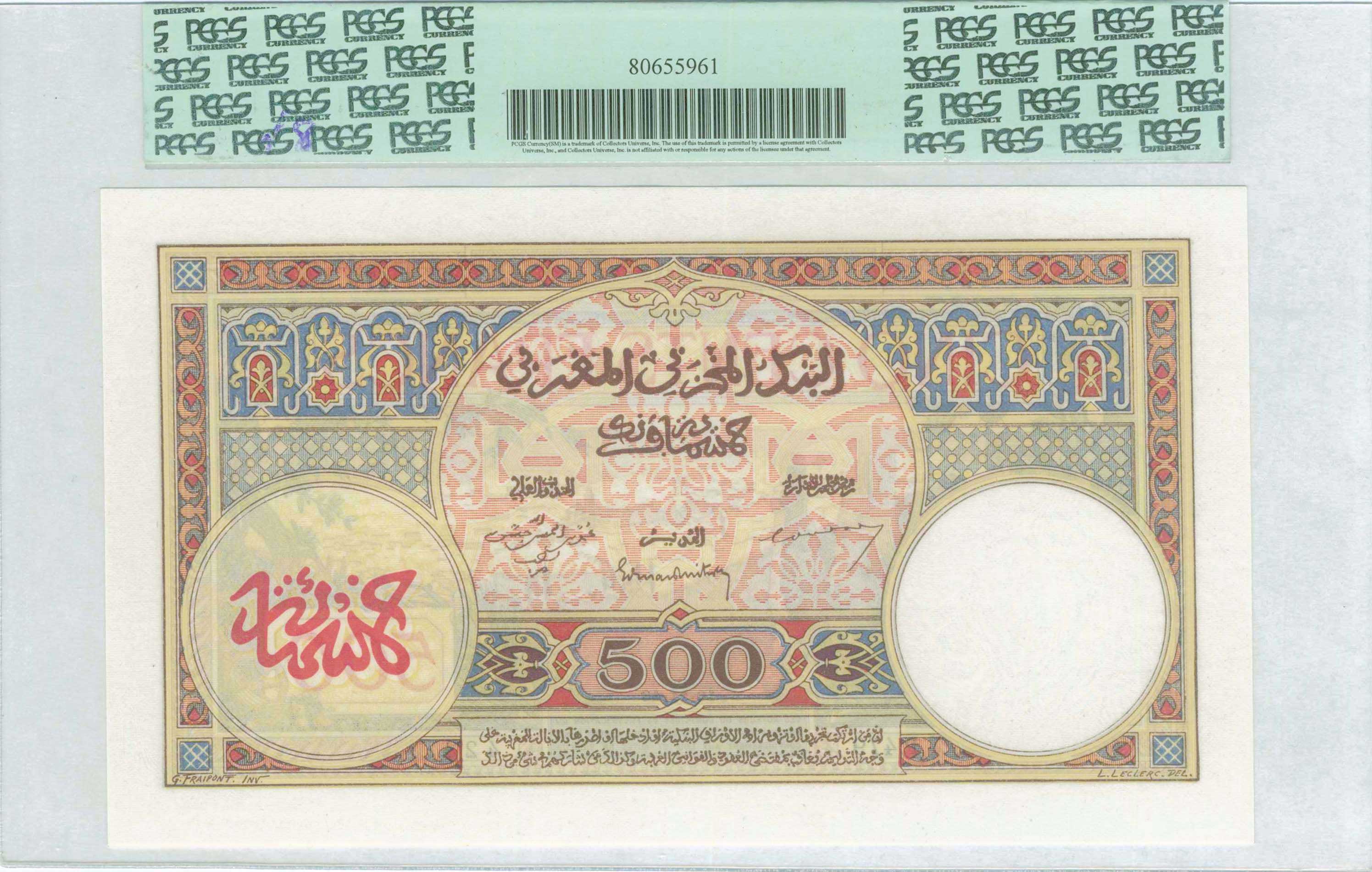 Lot 07280
