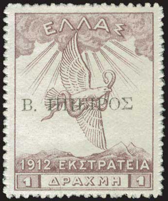 Lot 00711