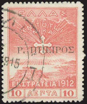 Lot 00666