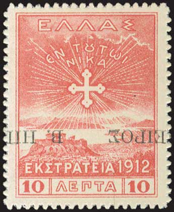 Lot 00652