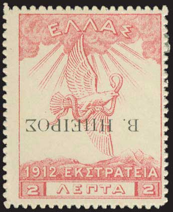 Lot 00910