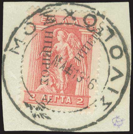 Lot 00669