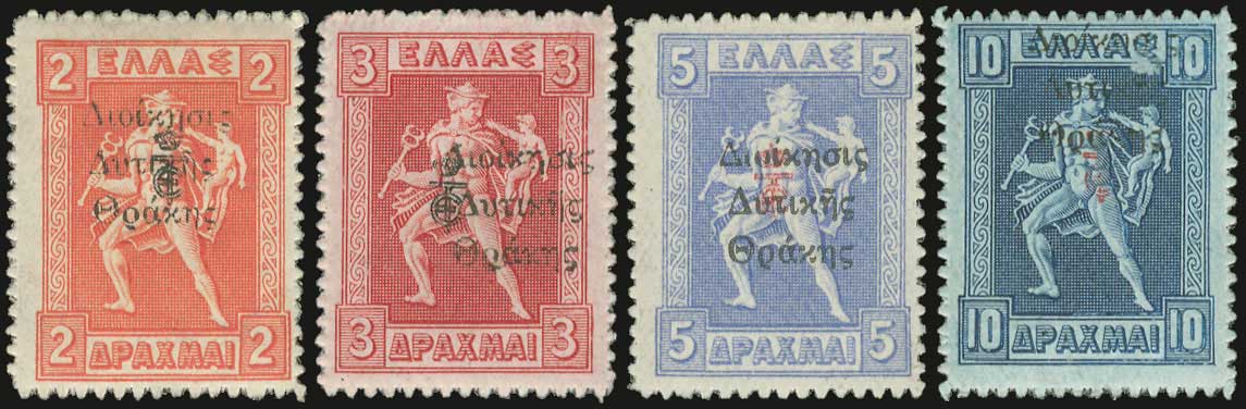 Lot 00748
