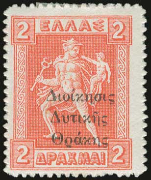 Lot 00730
