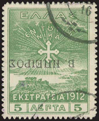 Lot 00868