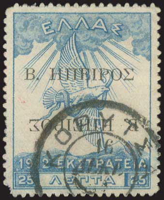 Lot 00588