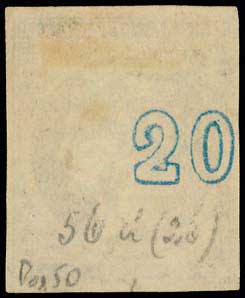 Lot 00295
