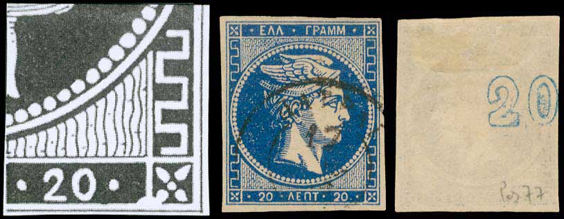 Lot 00247