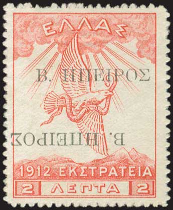 Lot 00584