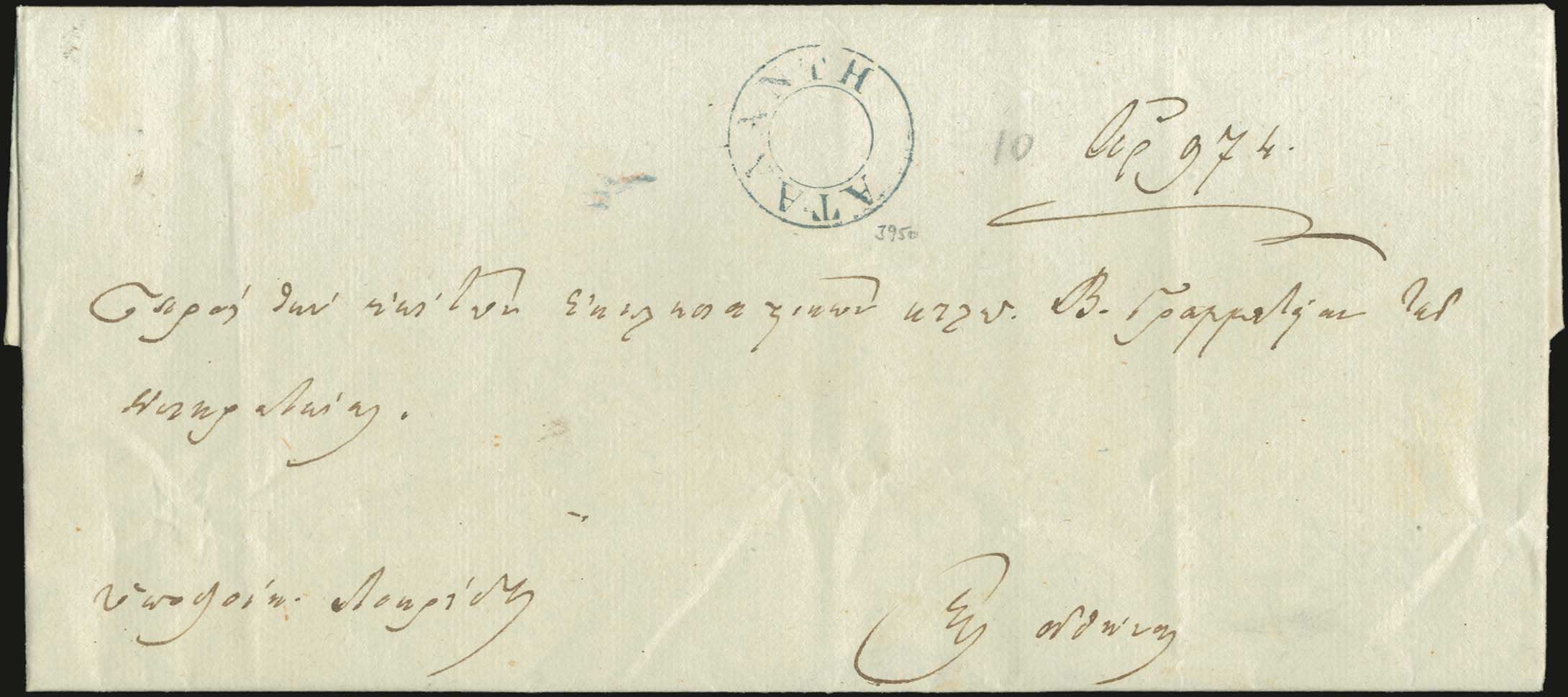 Lot 01655