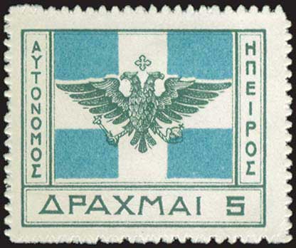Lot 00911