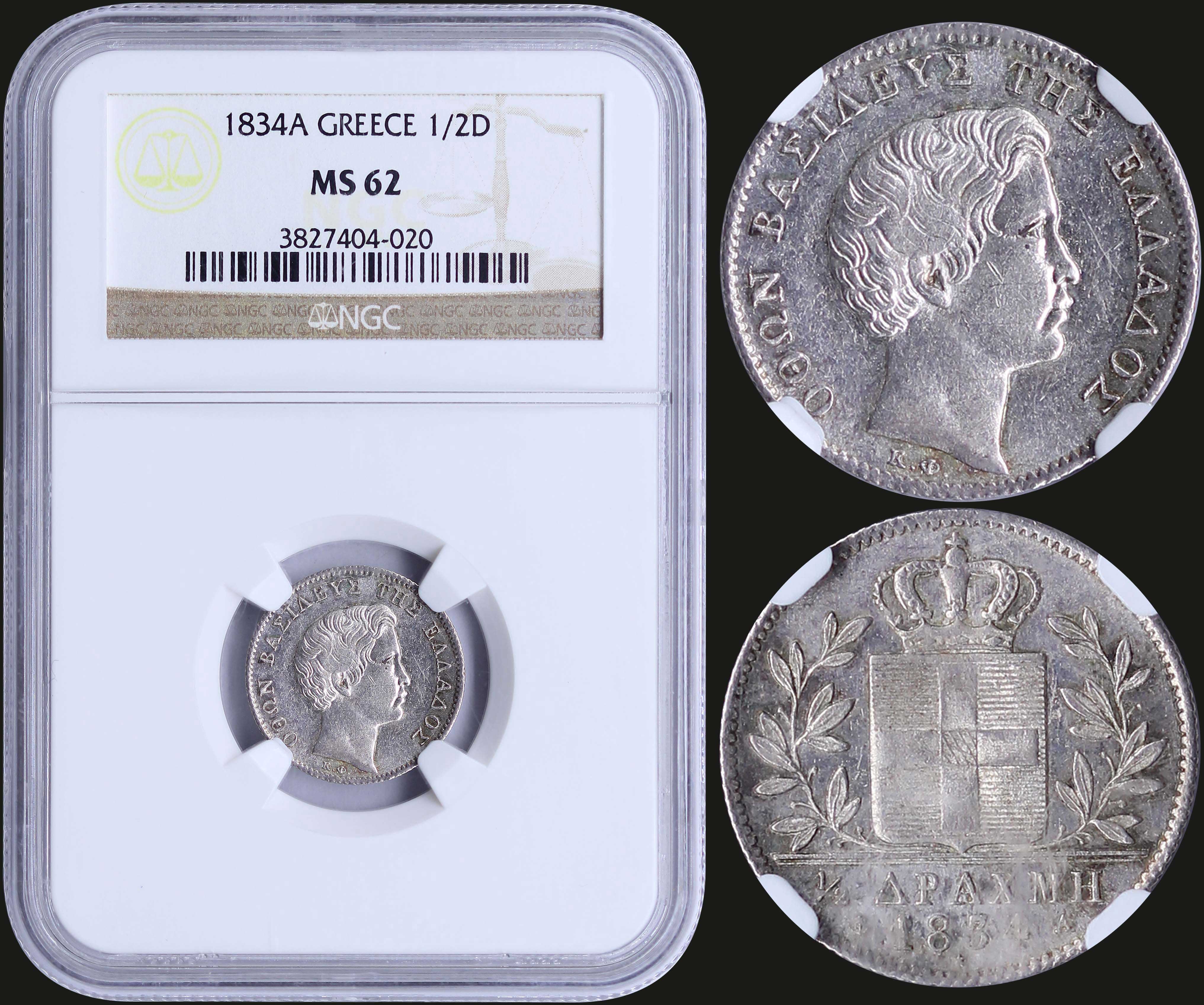 Lot 06047