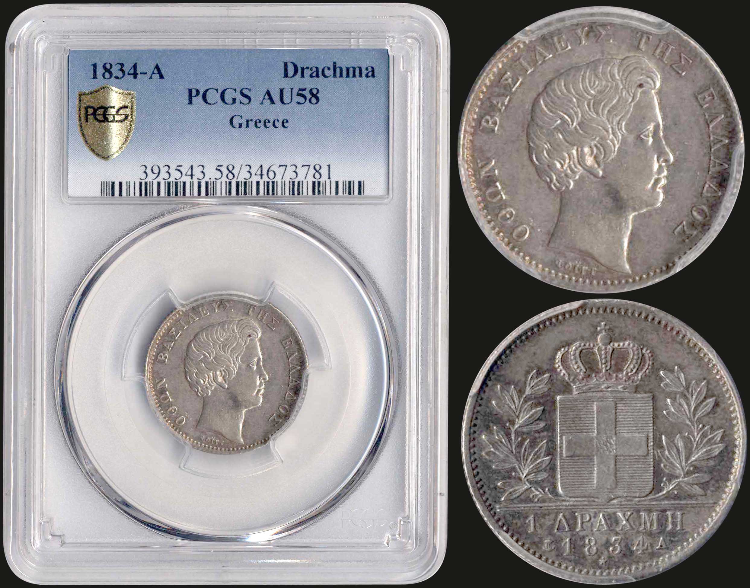 Lot 06044