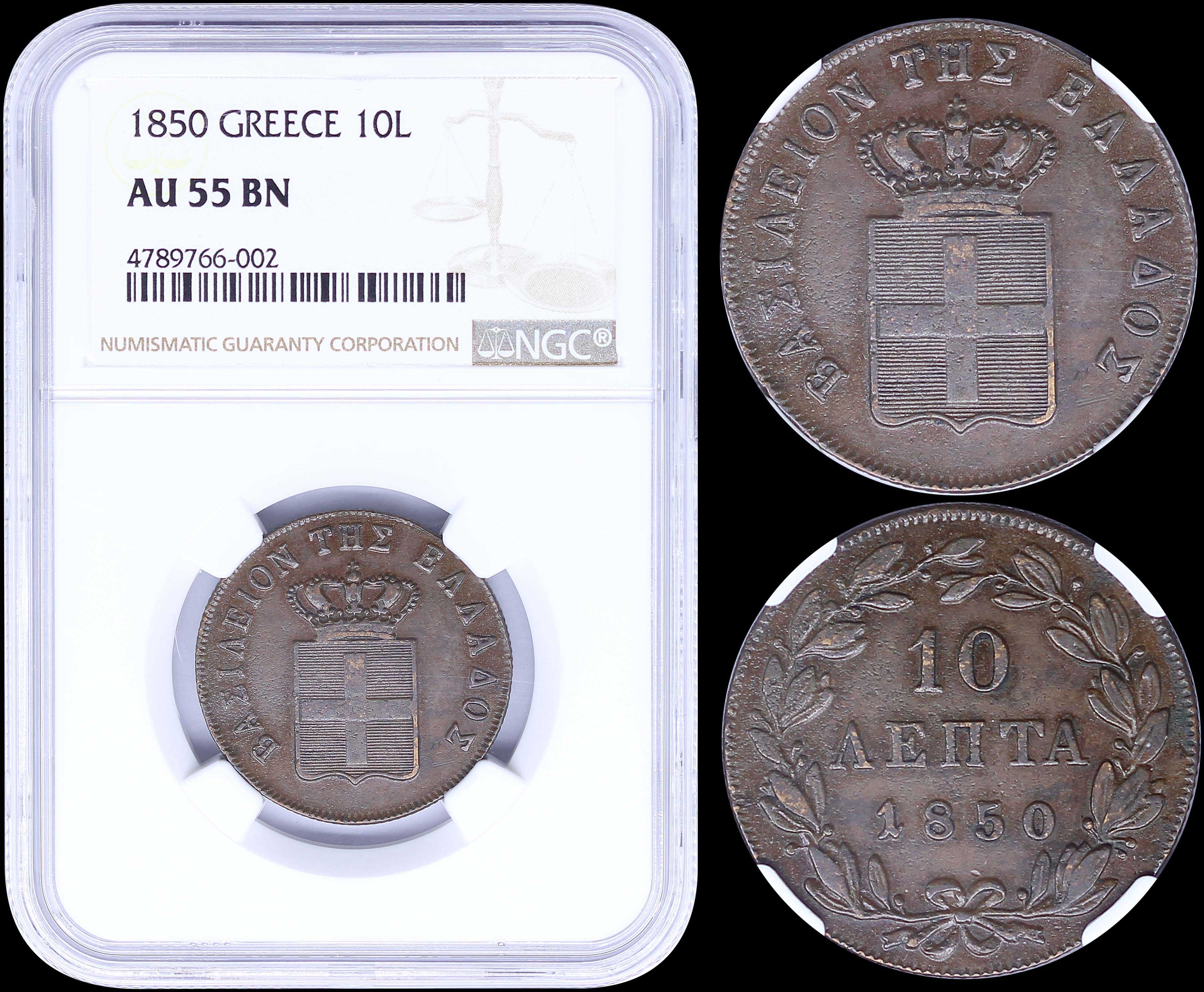 Lot 06076