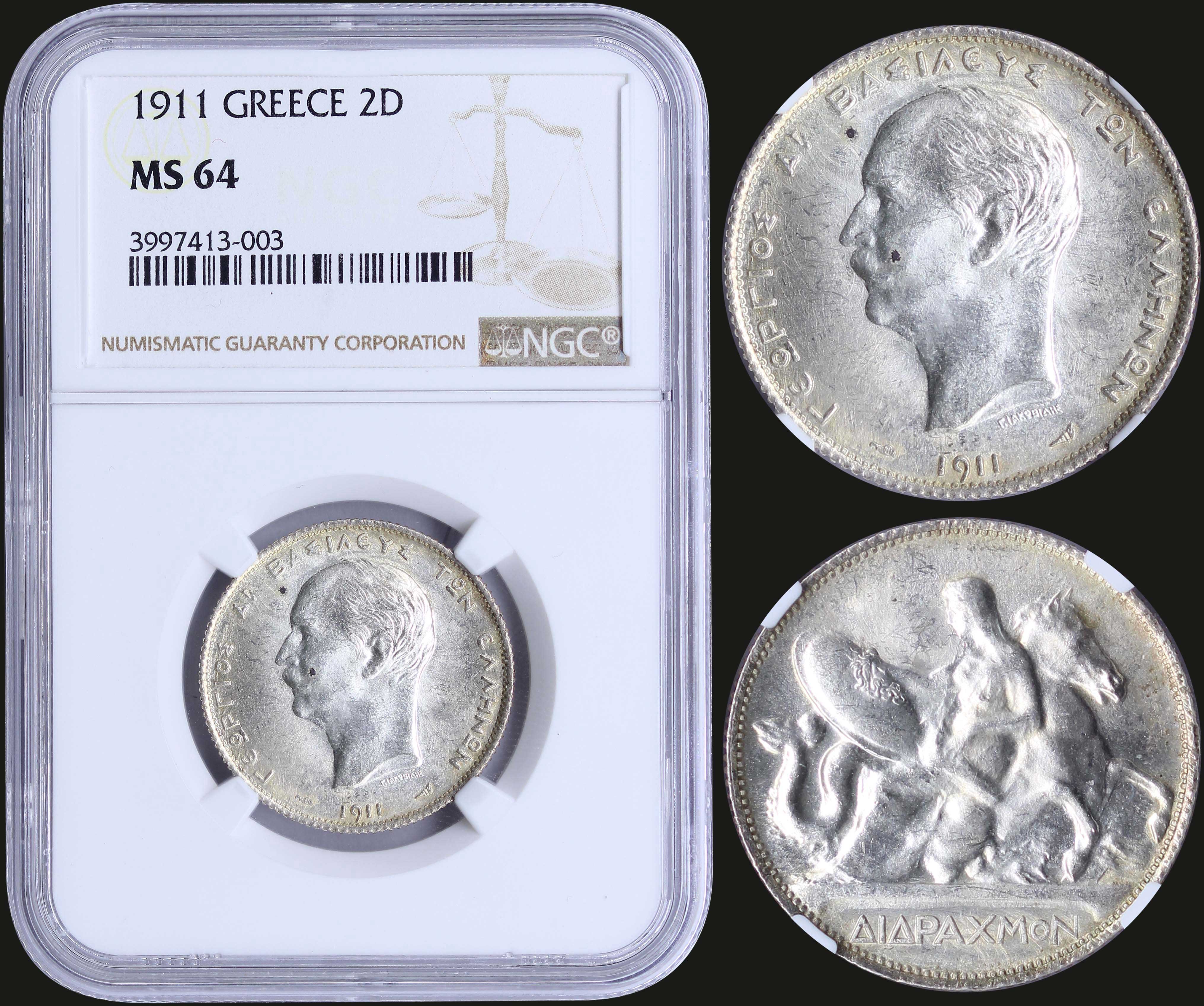 Lot 06130