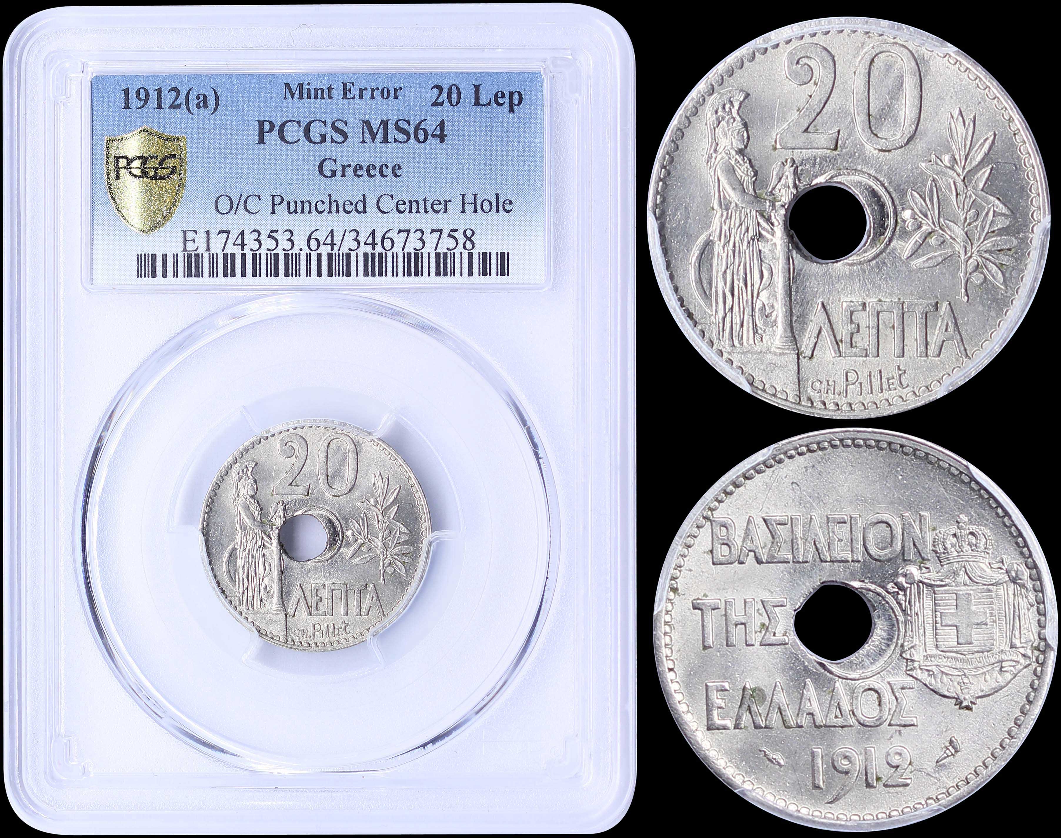 Lot 03110