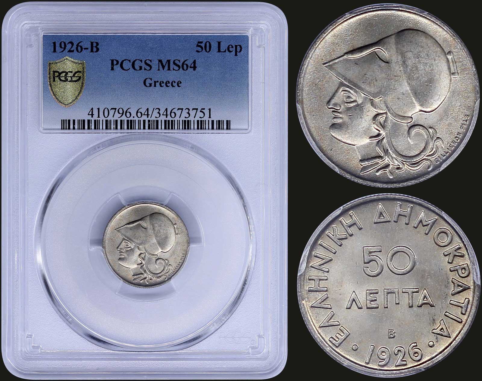 Lot 08113