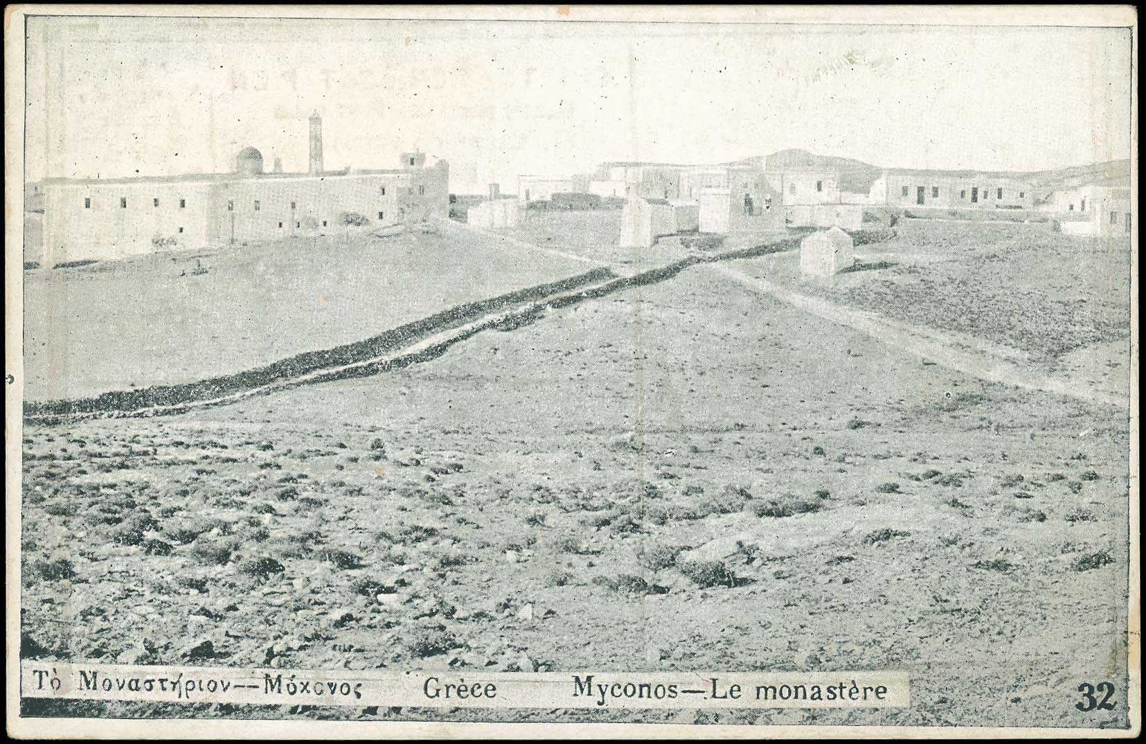 Lot 01474