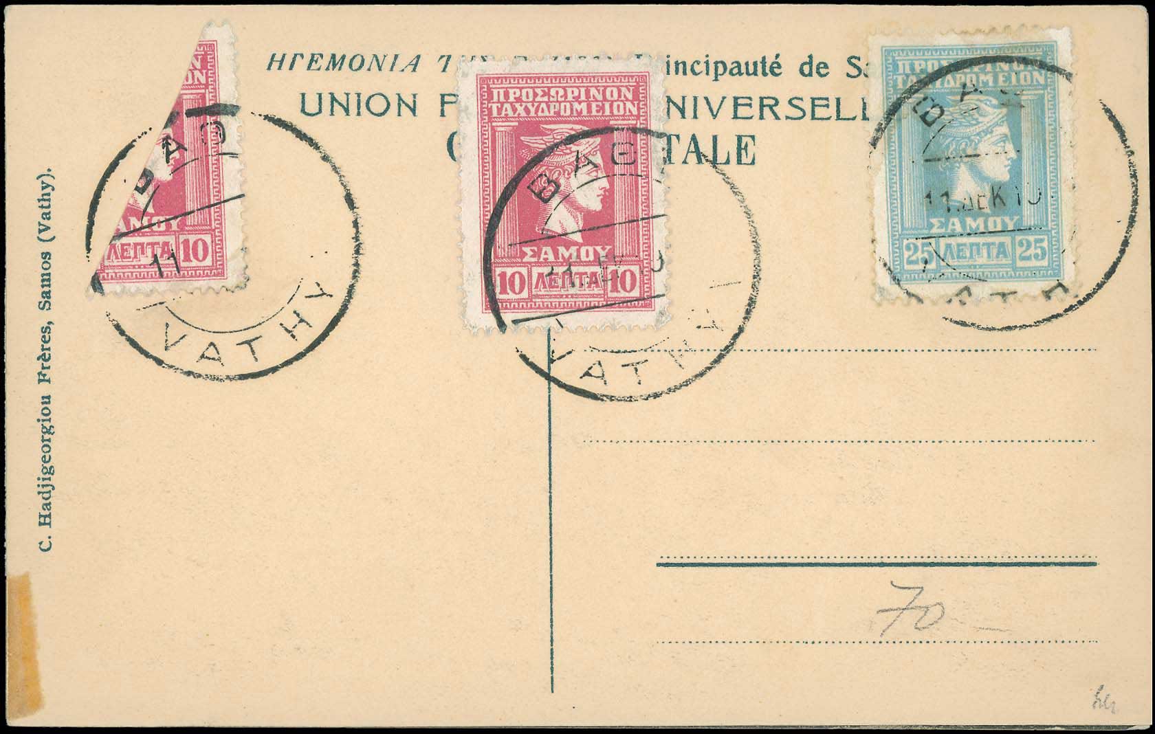 Lot 01317
