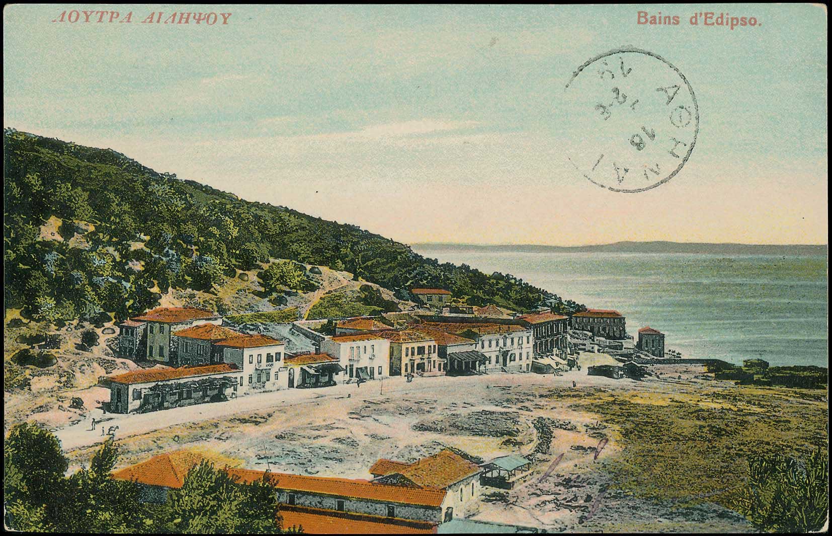 Lot 01443