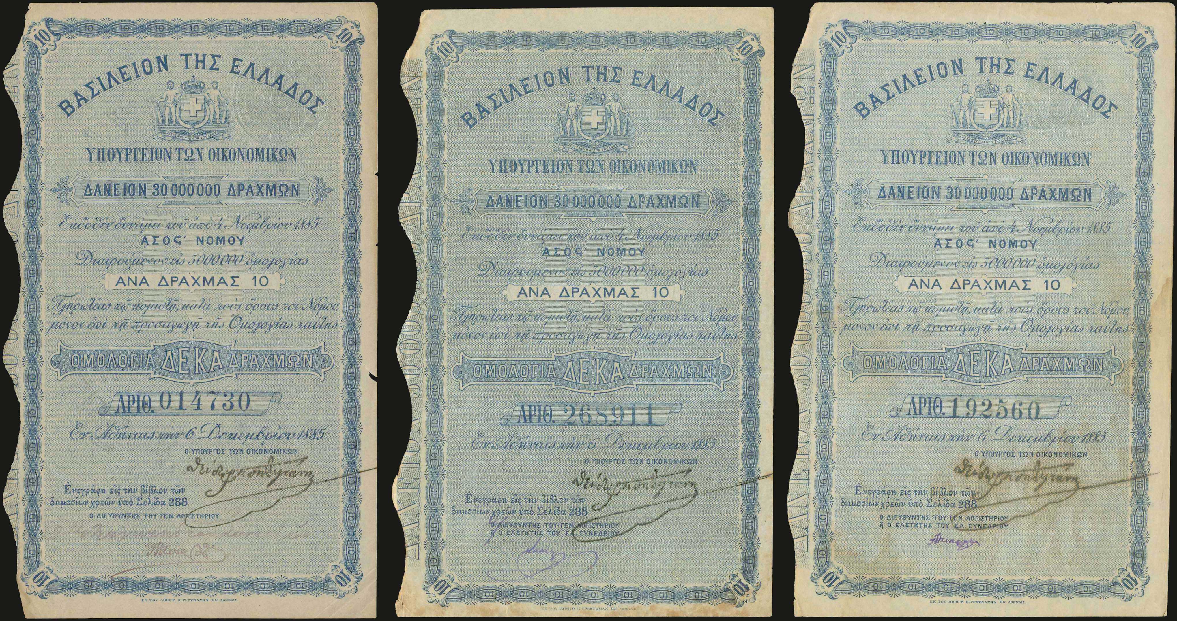 Lot 06496