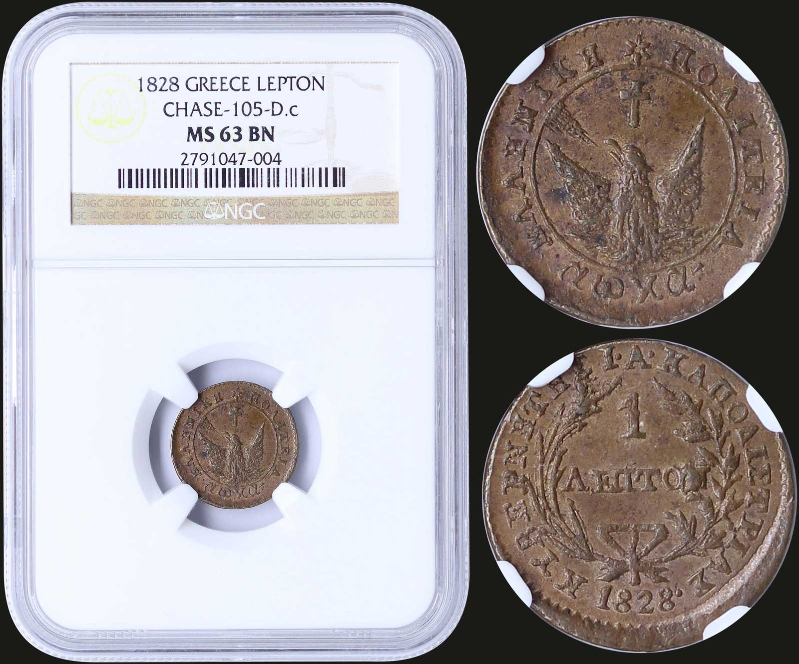 Lot 08001