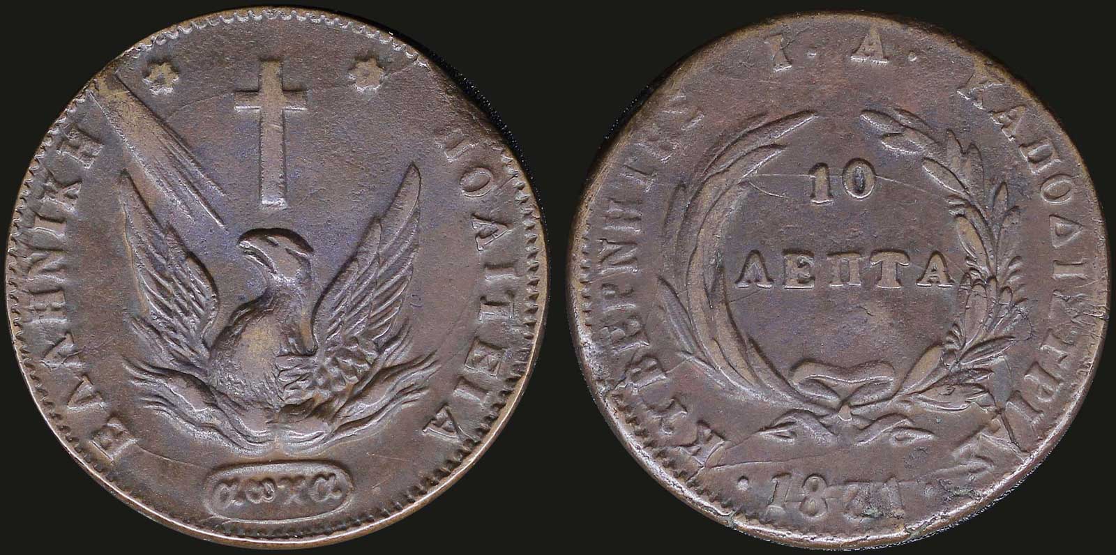 Lot 08019