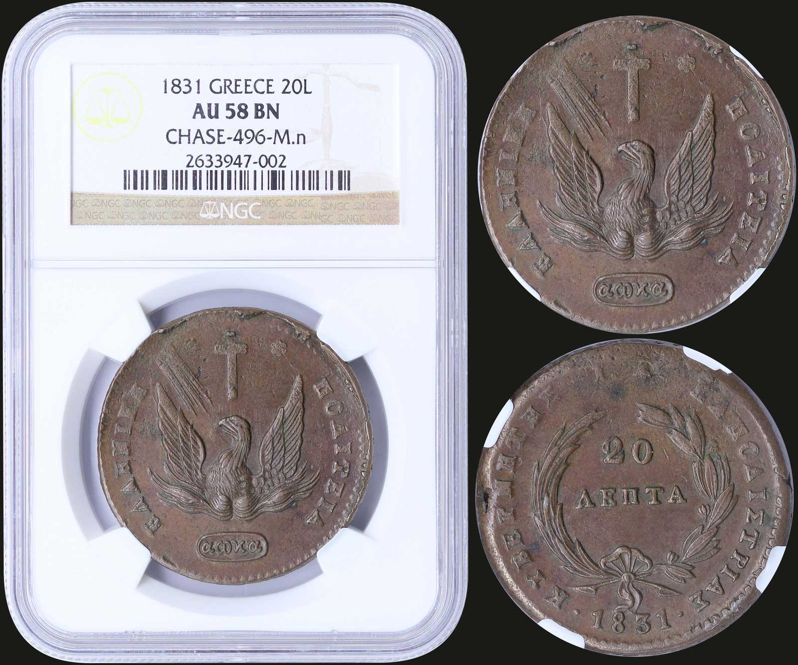 Lot 08029