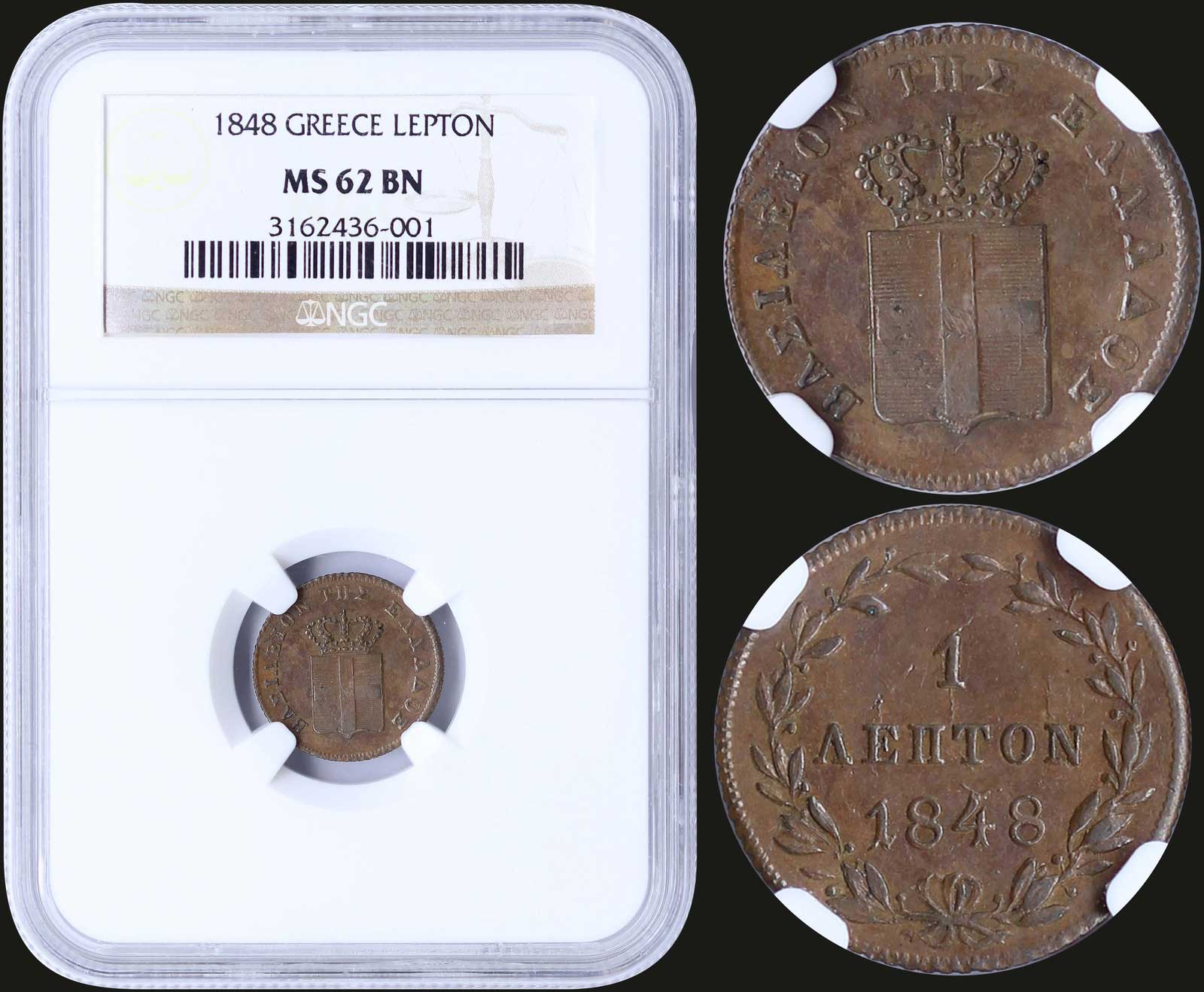 Lot 08063