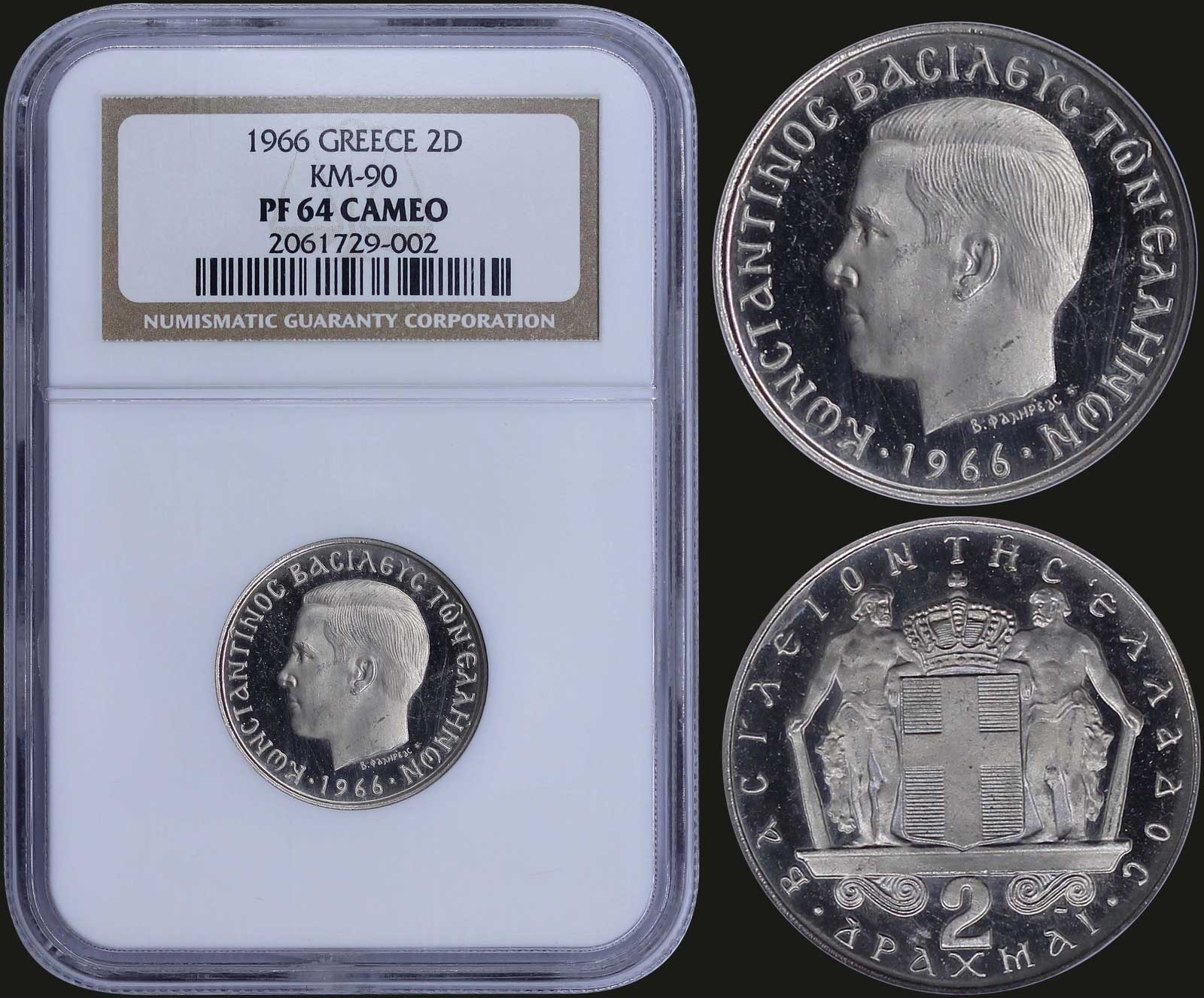 Lot 08135