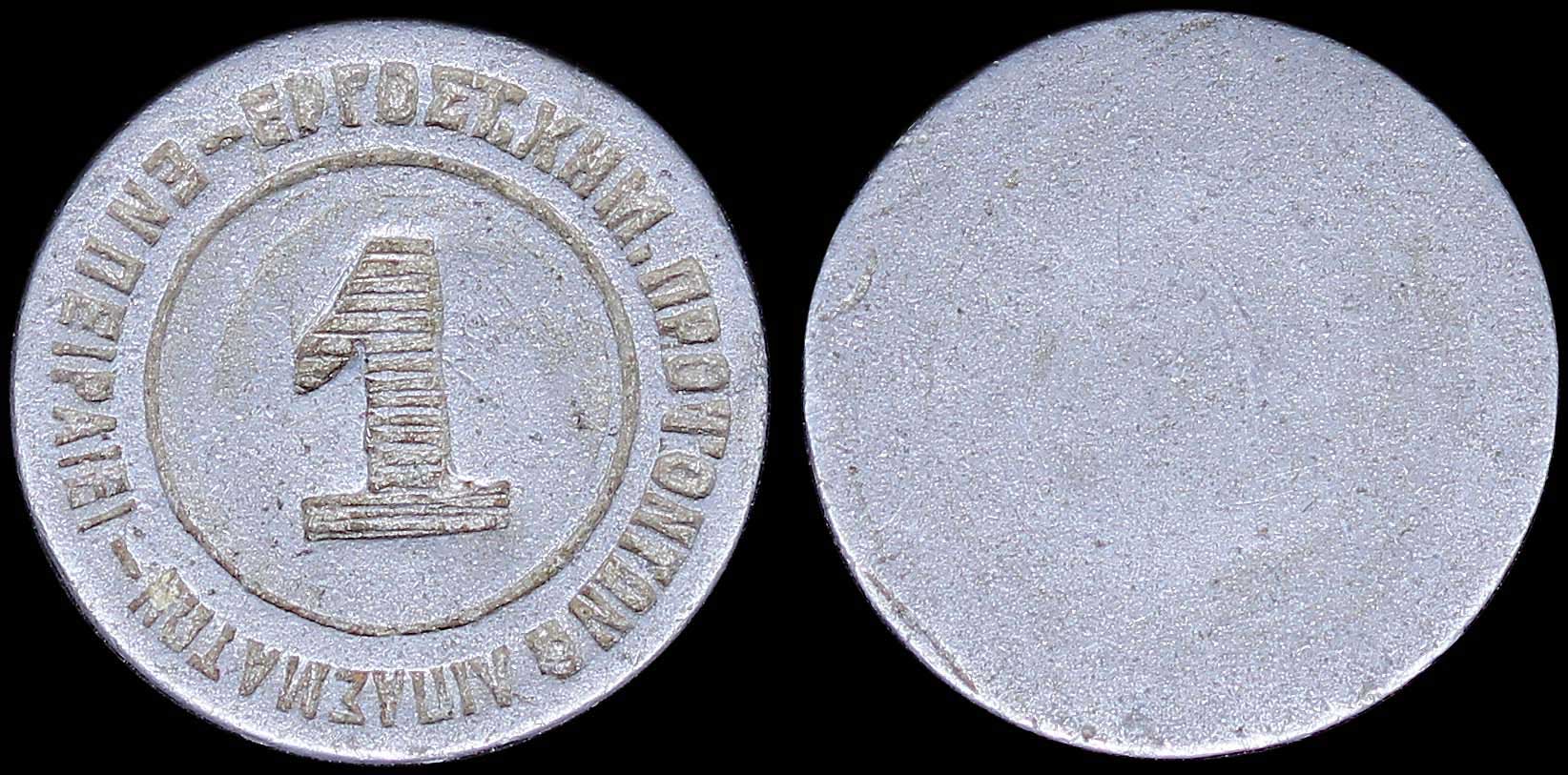 Lot 03314