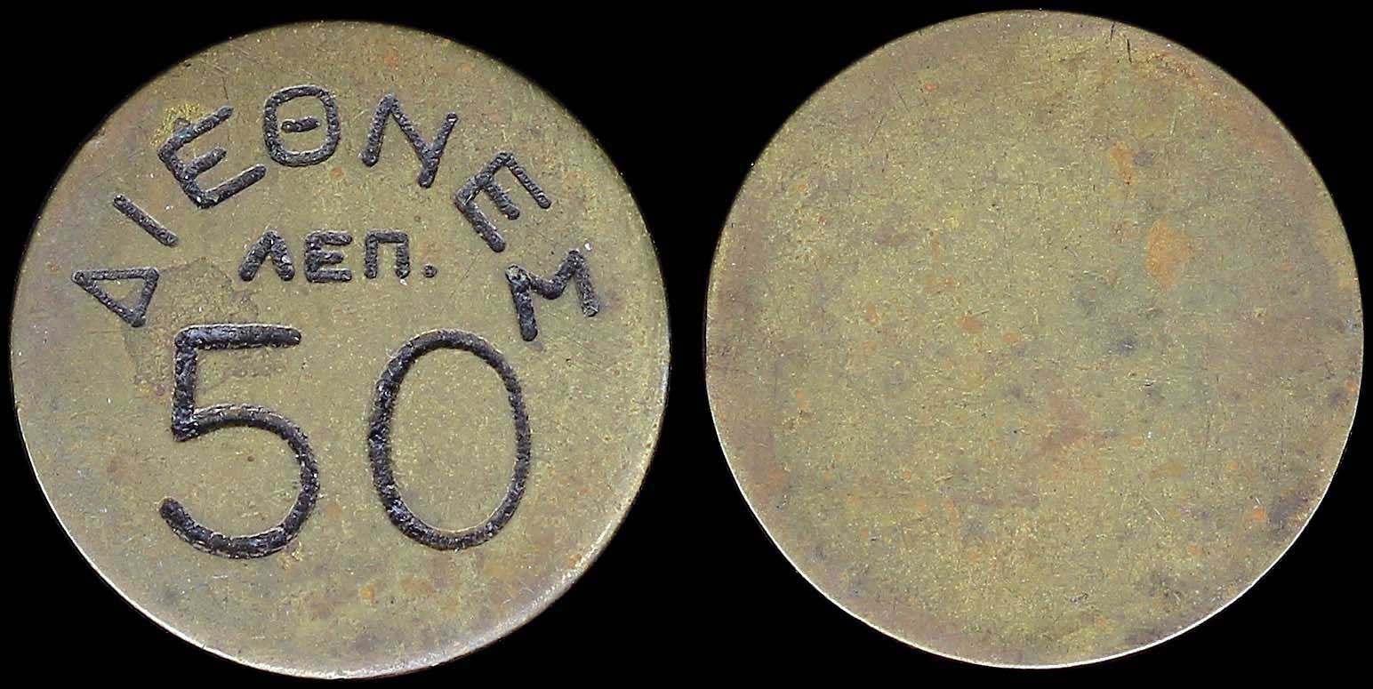 Lot 03315