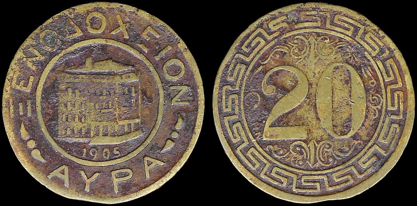 Lot 03316