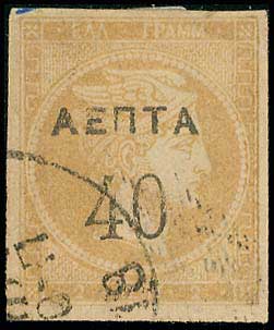 Lot 00499