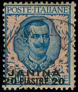 Lot 00660