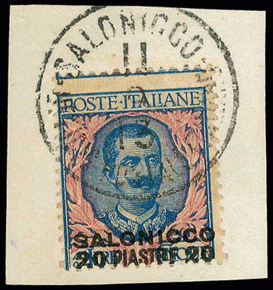 Lot 00645