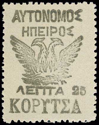 Lot 00909