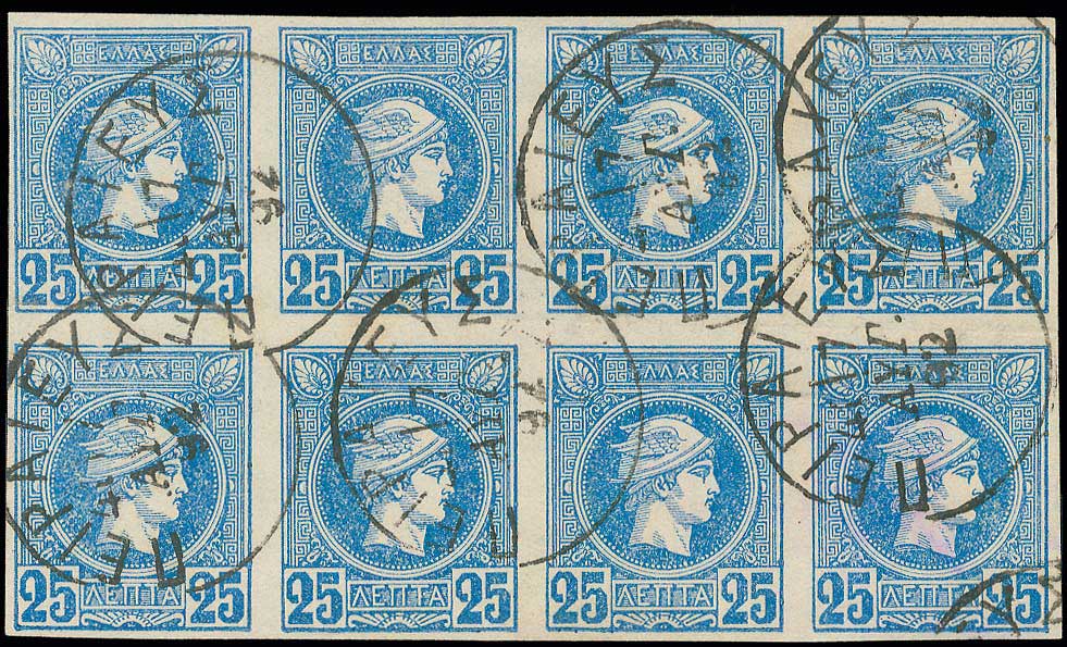 Lot 00274