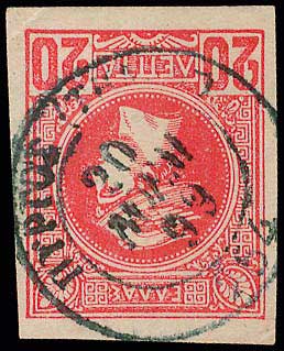Lot 00728